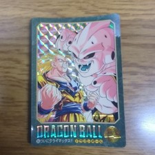Dragon Ball Z Hologram Card Super Saiyan Buu 1995 Bandai Used