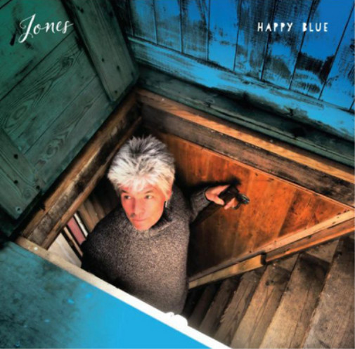 Альбом Jones Happy Blue (CD) (ИМПОРТ ИЗ Великобритании)