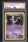 Pokémon TCG Rocket's Mewtwo Gym Challenge 14/132 Holo Rare PSA 8 Unlimited