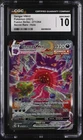 Gengar Vmax 271/264 Secret Rare Holo Fusion Strike Pokemon CGC 10 Gem Mint *030