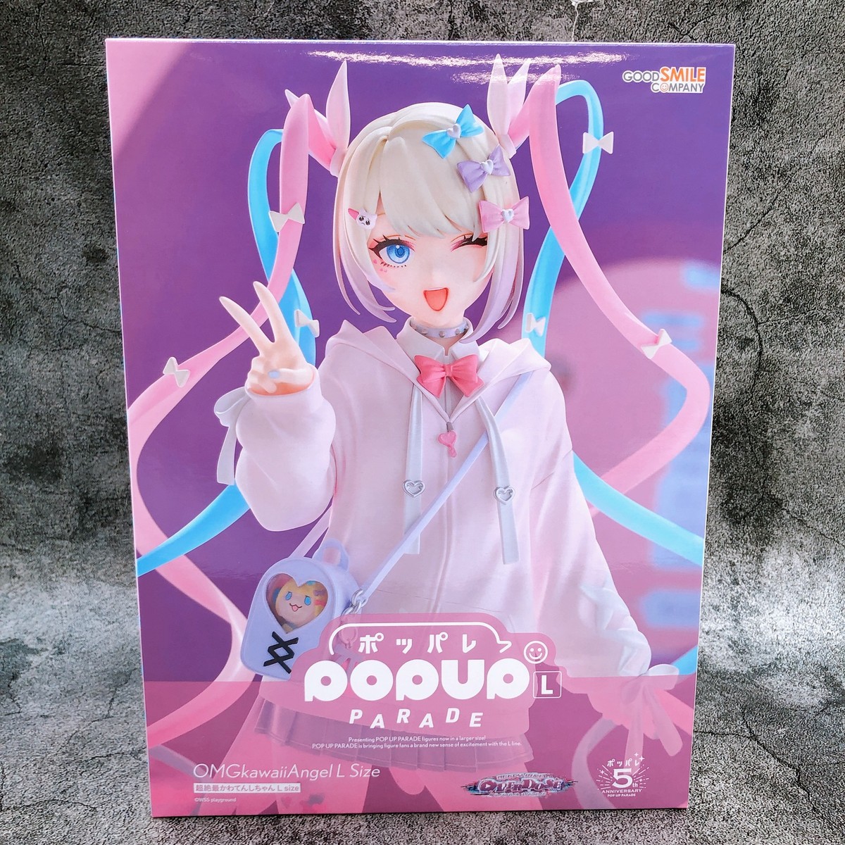 POP UP PARADE NEEDY STREAMER OVERLOAD OMGkawaiiAngel L size Figure 