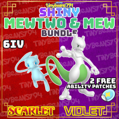  SHINY MEWTWO AND MEW BUNDLE 6IV Hypertrained  Pokemon Scarlet and Violet 