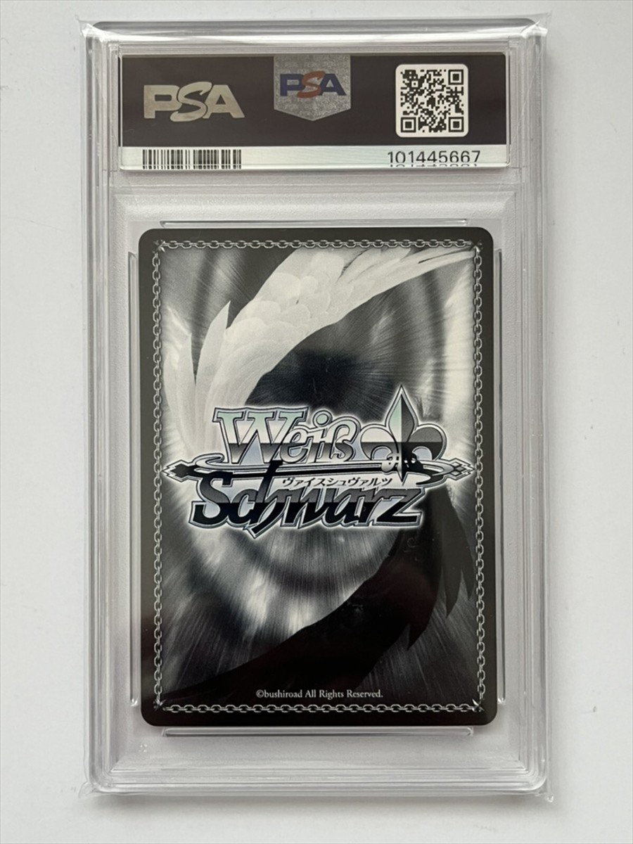 PSA 10 Signed Weiss Schwarz Frieren Himmel Fern SSP Japanese