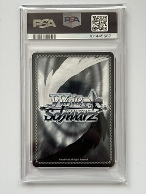 ヴァイス　“蒼鴎姫” フィーネ　SEC　psa10 PSA 10 Signed Weiss Schwarz Frieren Himmel Fern SSP Japanese