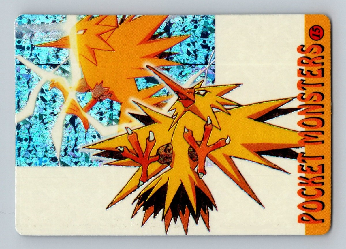 Pokemon Card - Zapdos #15 - Vending Machine - Holo | eBay