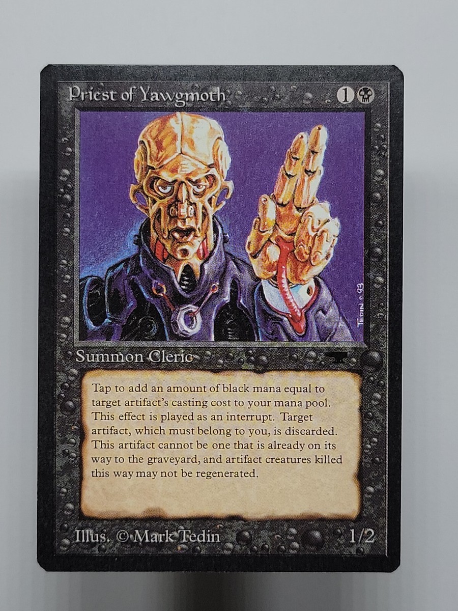 Magic: The Gathering Priest Of Yawgmoth Card – Antiquities Set, Common, Black Creature Card For MTG Decks