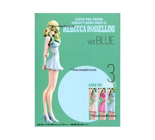 Banpresto Lupin III: Rebecca Rossellini Wedding Version, Multicolore