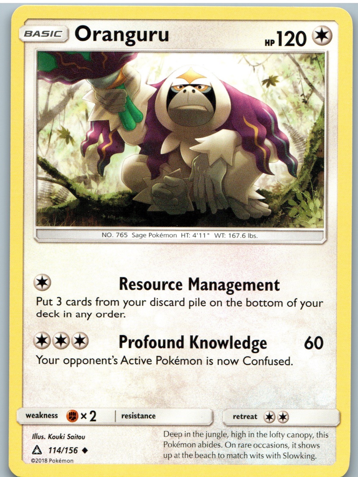 Oranguru 114/156 Uncommon Ultra Prism Pokemon Near Mint
