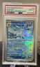 Pokemon Prismatic Evolutions Glaceon Pokeball Poke Ball 025/131 PSA 10 New cert
