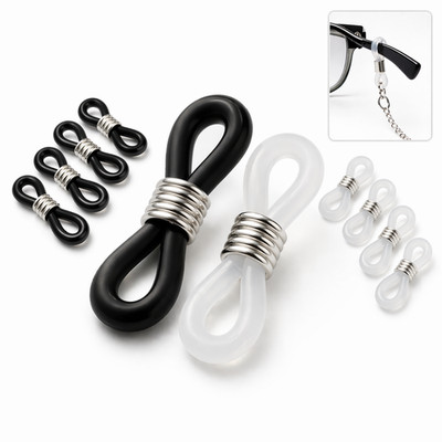 10x Brillenösen Öse für Brillenkette Brillenband Brillenschlaufe Kordel Silikon