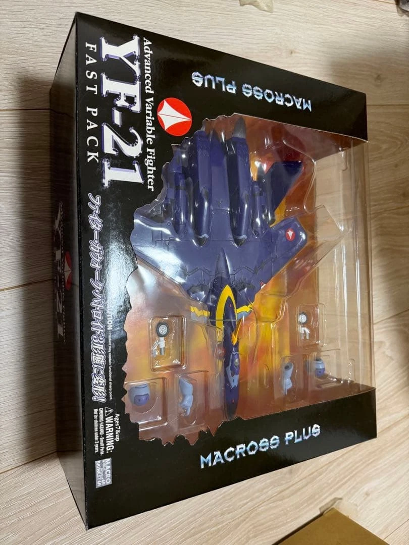 Bandai Hobby HG 1/100 YF-21 – Maqueta De Macross (20 Cm) – Kit De Modelismo Para Coleccionistas