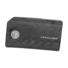 Abdeckung Antriebsmotor - Hyundai I30 III PH.1 - 2924003400 - Y1-0163W Abdeckung Antriebsmotor - Hyundai I30 III PH.1 - 2924003400 - Y1-0163W