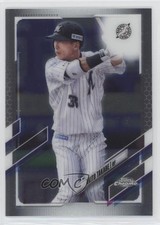 2021 Topps Chrome NPB Nippon Professional Baseball Akito Takabe #33 0t2
