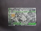 CKD 074 MINT Unused Netherlands - Preuvenemint 1996 op 2500