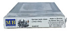 MASTER BOX 1:35 SCALE " GERMAN TANK CREW (1943-1945) " PLASTIC MODEL KIT #3507 — photo 3