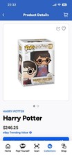 Funko Pop! Harry Potter: Harry Potter (Invisibility Cloak) #112 Exclusive Figure