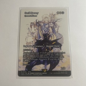 Cecil Final Fantasy | eBay