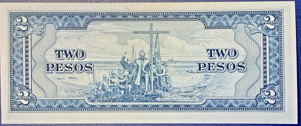PHILIPPINES 1957-1961 :TWO PESOS NOTE UNC ENGL SER RARE SIGN C. GARCIA /CASTILLO - Image 2 of 2