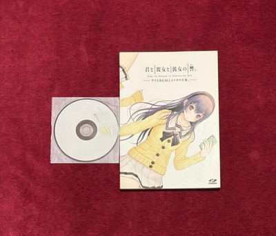 Kimi to Kanojo to Kanojo no Koi Art Book & BGM Soundtrack CD Nitroplus...