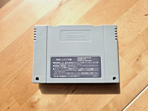 Chrono Trigger Nintendo Super Famicom SFC SNES w/box manual Japan JP game Tested - Picture 3 of 24