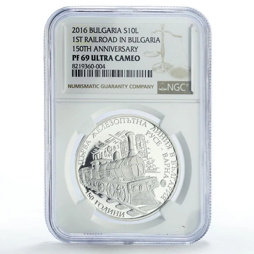 Bulgaria 10 leva First Railroad 150 Anniversary Train PF69 NGC silver coin 2016