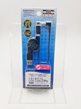 PSP USB Double cable Data  Power NEW Japan 1 Week to USA