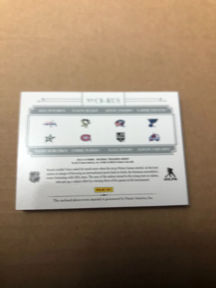 2013-14 Panini National Treasures Crazy 8's Jsys Ovechkin/Malkin/Tarasenko ETC.  - Image 3 of 3