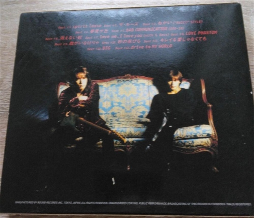B'z  「LOOSE」 B'z】LOOSE - YouTube