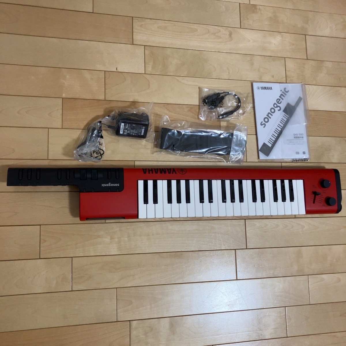 Yamaha Sonogenic SHS-500RD Keytar 37-Keys Electronic Keyboard
