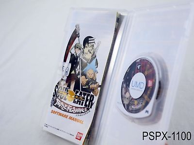 Soul Eater Battle Resonance PSP Japanese Import JP Japan Region