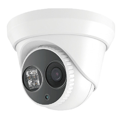 4.1MP High Definition 2688x1520P True WDR 120dB 4mm Lens DNR IP Security Camera