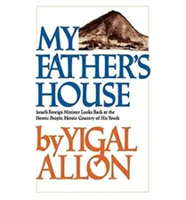 My Father's House Hardcover Yigal Allon
