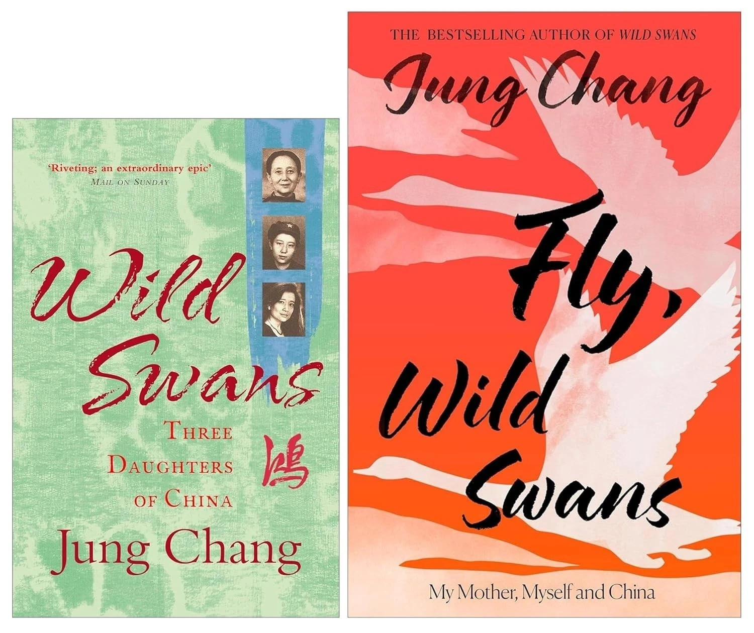 Jung Chang Collection 2 Books Collection Set  Fly, Wild Swans HB, Wild Swans