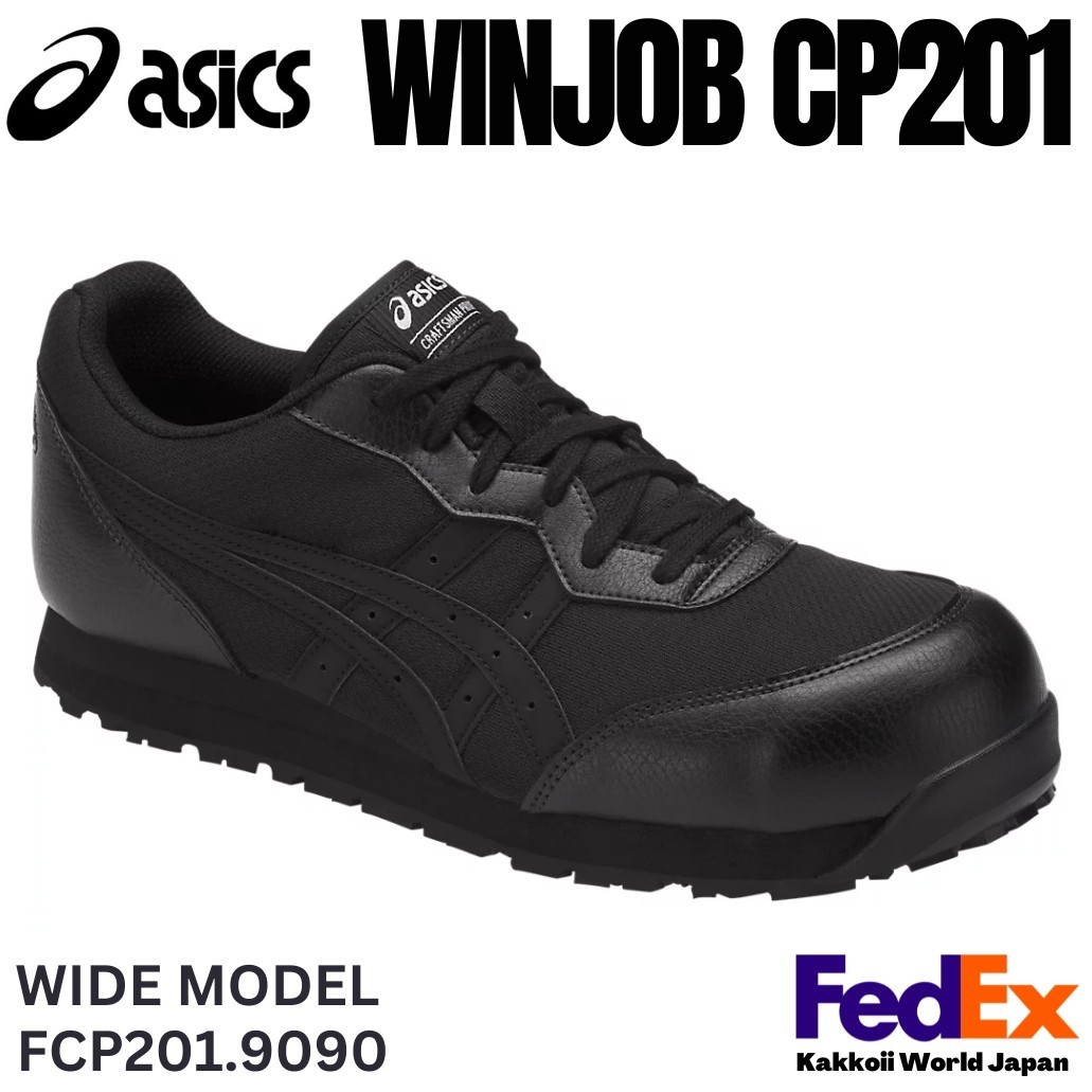 asics WINJOB CP201 安全靴 ブラック ASICS Safety Work Shoes WINJOB CP201 Black / Black FCP201.9090