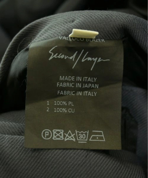 Second Layer Second Layer Casual Jacket Men s Use… - image 4