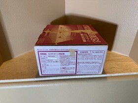 Japanese Sega Saturn Console &mdash; CIB w/ Controller & AV Cable | Tested Working