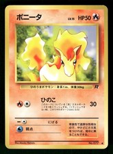 1997 Light Played Pokemon Ponyta No. 077 Team Rocket Japanese
