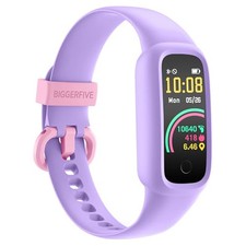 Vigor 2 L Kids Fitness Tracker Watch for Boys Girls Ages 5-15, Activity Track...