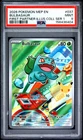 2026 POKEMON MEP FIRST PARTNER ILLUSTRATION COLLECTION #037 BULBASAUR PSA 9