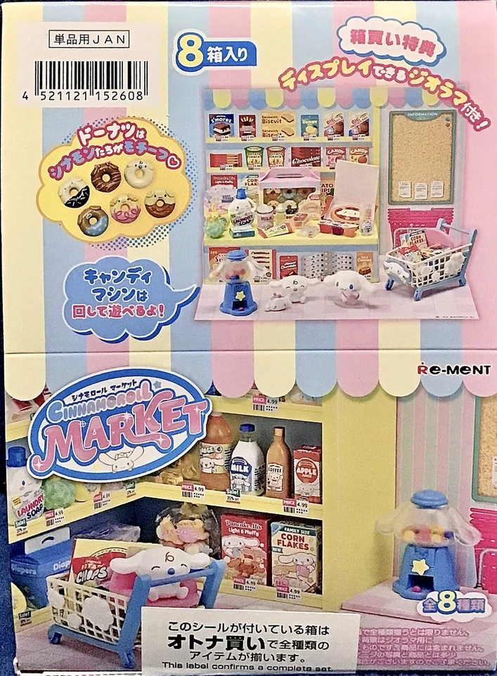 Juego completo de 8 piezas Re-Ment Cinnamoroll Market Sanrio mini coleccionables Japón Foto 3 de 4
