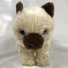 Animal Alley Siamese Cat Kitten Plush Cream with Brown Muzzle Ears 10"