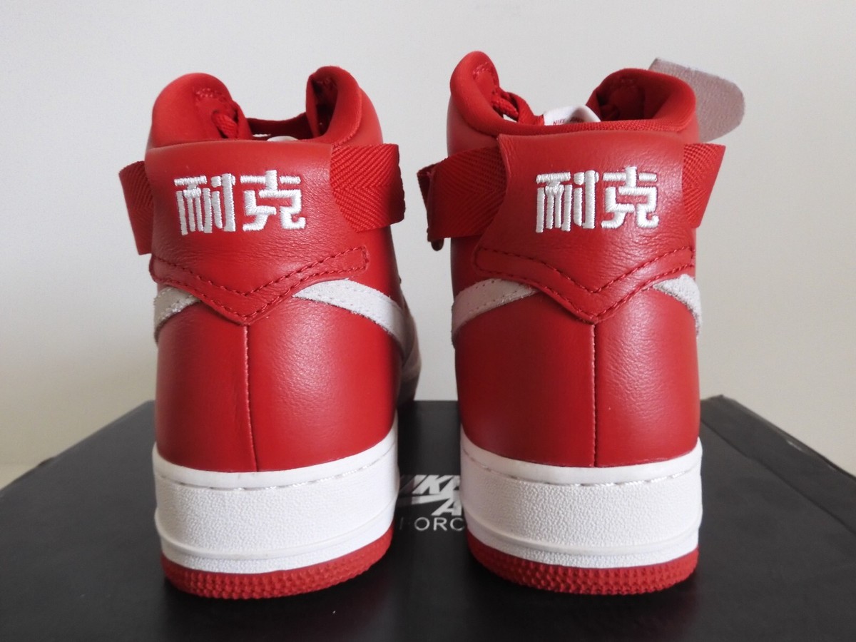 NIKE AIR FORCE 1 HI HIGH RETRO QS 