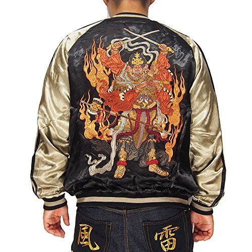 Жакет Сатори в ЯПОНСКОМ стиле СУКАДЖАН с двусторонней ВЫШИВКОЙ Пламя Ашуры бежевого цвета, размер L