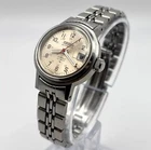 Vintage Seiko 2205-0599 Automatic Mechanical HI-BEAT 17 Jewels 24mm Sunburst