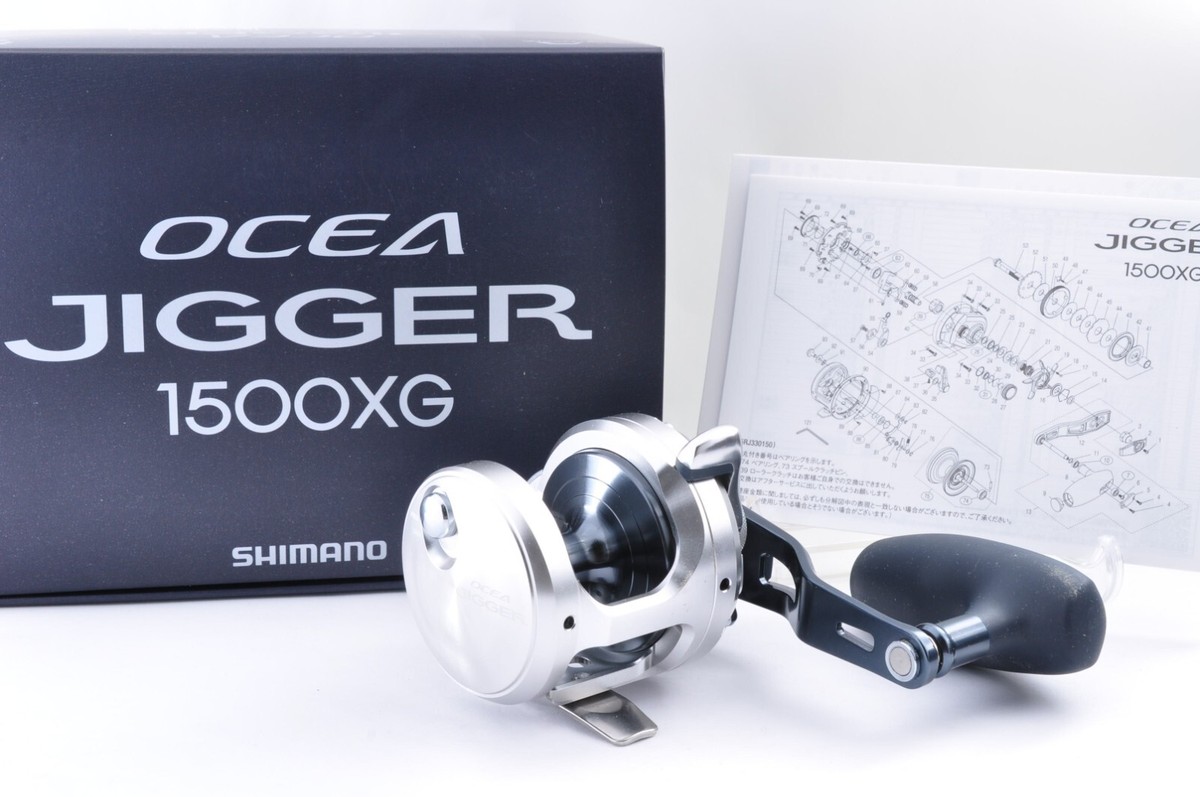 SHIMANO 21 OCEA JIGGER 1500XG 2個セット Shimano 21 Ocea Jigger 1500XG (Right)