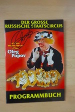 Oleg Popov Clown Autogramm signed A4 Programmbuch