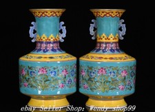 8" YongZheng Marked Famille Rose Porcelain Gilt Flower Pattern Bottle Vase Pair
