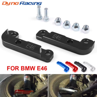 BMW E46 25% DRIFT UNIVERSAL ITALY STEERING ANGLE PLATE KIT VARIOUS COLORS