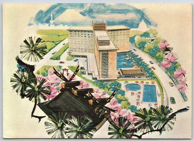 Continental Size Postcard - 1963 - Tokyo Hilton - Chiyoda Tokyo Japan