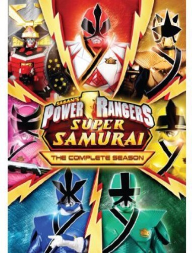 Power Rangers Super Samurai: the Complete Season (DVD)